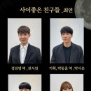 (유)태현환경 네이버블로그
