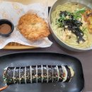 향동체육공원 화장실 이미지