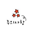 태종대농마트 네이버블로그