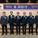 [전기박사신문] 전기공사공제조합 백남길 이사장 연임 확정