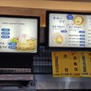 쪼만국수&김밥 네이버블로그