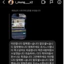 자드PC 합성점 이미지