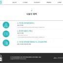 클레오헤어살롱 - 달서구 상인동 | 클레오헤어살롱