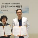 조은성형외과의원 이미지