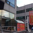 태평모텔 이미지