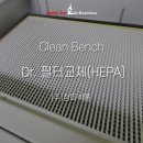 (주)청미식품 이미지
