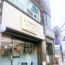 두진하트리움 맞은편 (맘스터치 앞) | 청주타로 잘보는곳 추천 율량동 타로 진카페에서 고민 해결