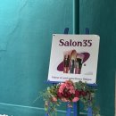 35 | 대구 퍼스널컬러 진단으로 유명한 [쌀롱35] 솔직 후기! (+진단방법)