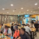 소궁식당 이미지