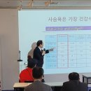 상호사슴 네이버블로그
