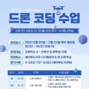 샘마루도서관 이미지