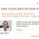 유앤유 이미지