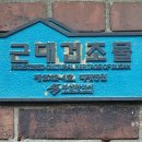 남선여인숙 네이버블로그