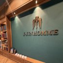 폴리수제화 | 하남 혼주예복 어디서 맞출까? 맞춤정장 7곳 비교 후 ‘제이진옴므 미사점’계약 후기
