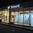 어니스트 동물병원 이미지