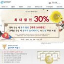 딜라이트 보청기 이미지