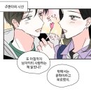 WR(부산광역시 부산진구)-[전포대로]-하-17 | 햇살에 절은 부산 여행기