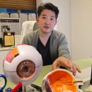 필로스의원 | 노안 콘택트렌즈 고르기 전 읽어보세요