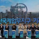 도봉-현장-서울도봉-1700 이미지