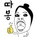 하얀집낙지 이미지