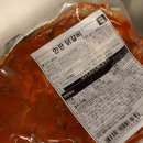 Top 고추장찌개 | 신혼 집밥 메뉴 고민될 때 자꾸 생각나는 얼큰한 요리 TOP 8 l 토스 한판 닭갈비 내돈내산 리뷰
