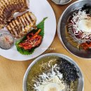 현남면보건지소 이미지