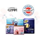 더마테스트