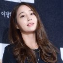 블랙홀아이즈