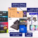 ８１５컴퓨터 이미지