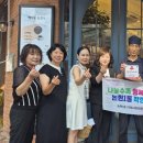 토모루 - 시흥시 황고개로 520 | 토모루