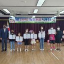 골든벨 이미지