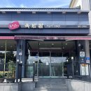 죽림4로가로수 | [담양여행] 전남 담양 뚜벅이 1박2일 코스 총정리 :: 옥빈관, 죽녹원, 아르볼, 메타세콰이아길, 슬담