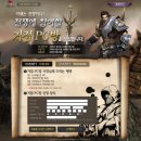 메카 PC방 이미지