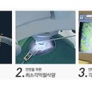 밝은세상유통