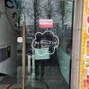 프라우드비 | [251220] 안산 파티룸 비 프라우드 오브 안산에서 건청모 크리스마스 파티 후기🎄🎁