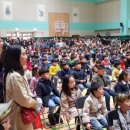 진영중앙초등학교 이미지