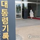세종알.시.알. 이미지