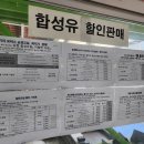 김대중타이어 이미지