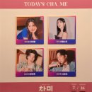 강릉아트센터 대공연장 사임당홀 | 삶은 음악(Boiled Music)