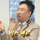 탱글 뷰티 네이버블로그