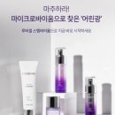 루비셀샵 이미지