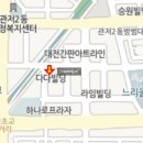 관저중로64번길 이미지