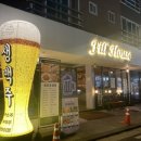 필 하우스(FILL HOUSE) 이미지