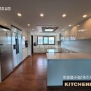 동홍동 캐슬휘닉스 1차 이미지