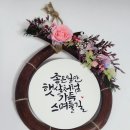 햇살디자인 이미지