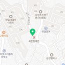 내각1로 99번길 29 이미지