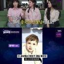 포맨 이미지