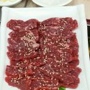 문성생고기집 이미지