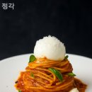 백범로 네이버블로그