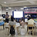 성남시학교밖청소년지원센터 경기경제신문